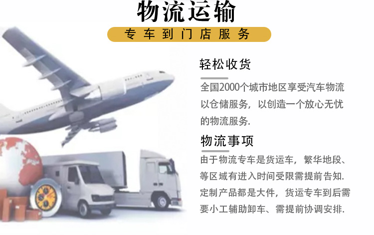 VR加盟 VR加盟